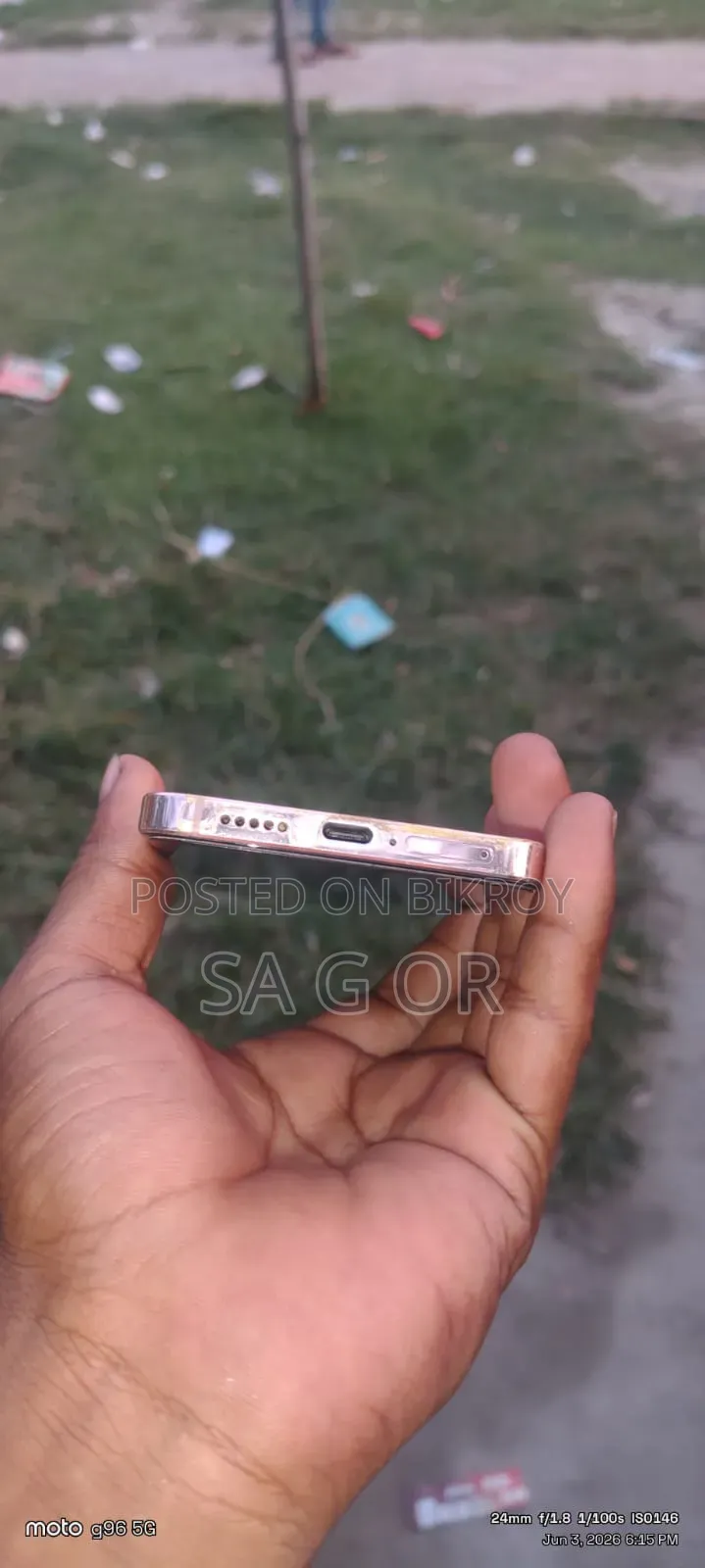 Vivo V23 5G 256 GB Rose Gold