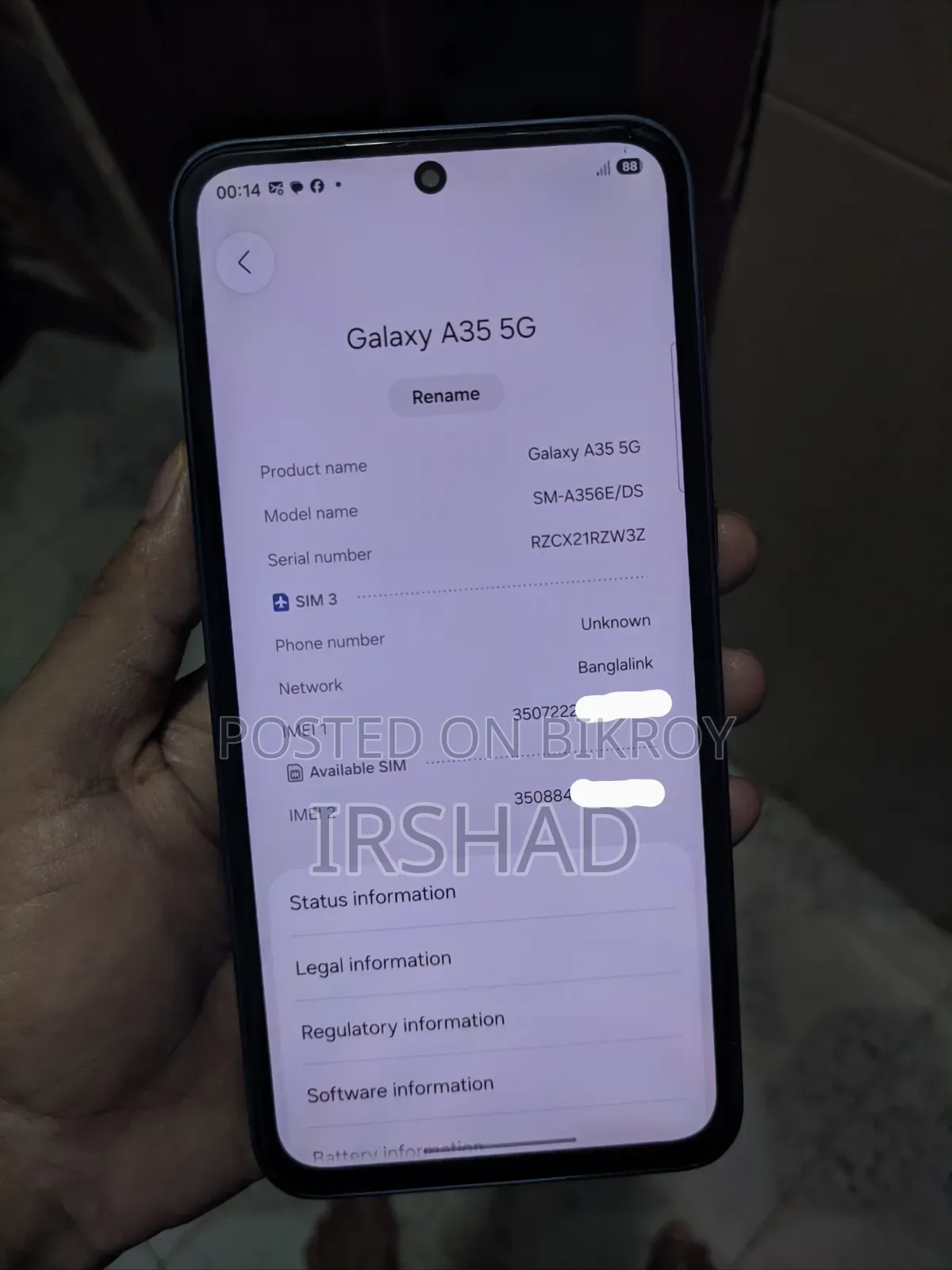 Samsung Galaxy A35 256 GB