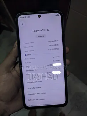 Samsung Galaxy A35 256 GB