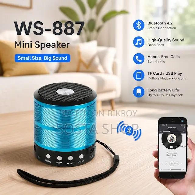 High Quality Speaker Low Price