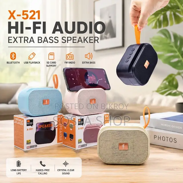 High Quality Speaker Low Price