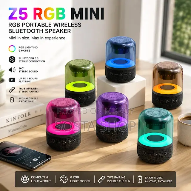High Quality Speaker Low Price
