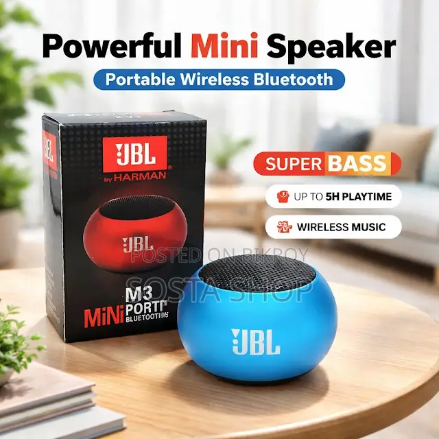 High Quality Speaker Low Price