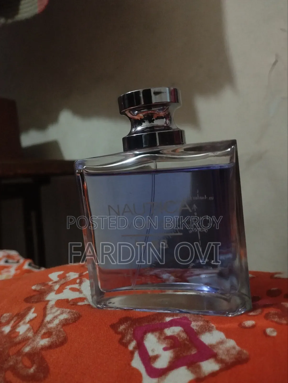 ভয়েজ পারফিউম