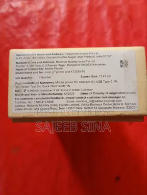 New Motorola Moto G06 Power 128 GB Rose Gold