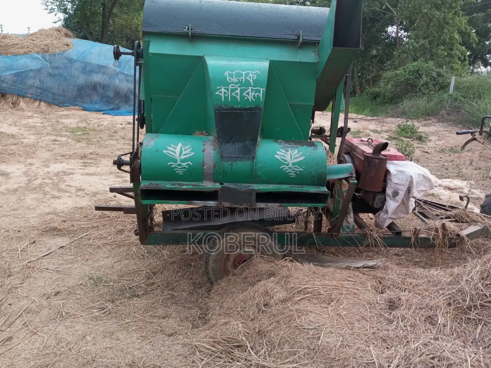 This is a paddy threshing machine and wheat threshing machine