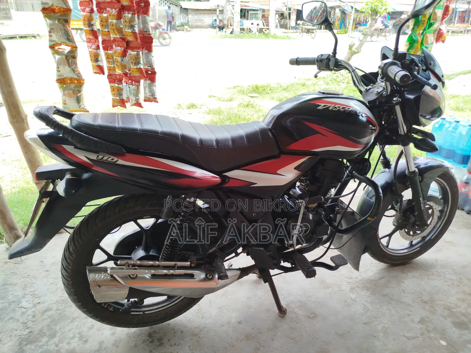 Bajaj Discover 110 2022 Black