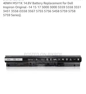 Laptop Battery