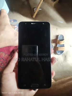Samsung Galaxy J7 Prime 32 GB Gold