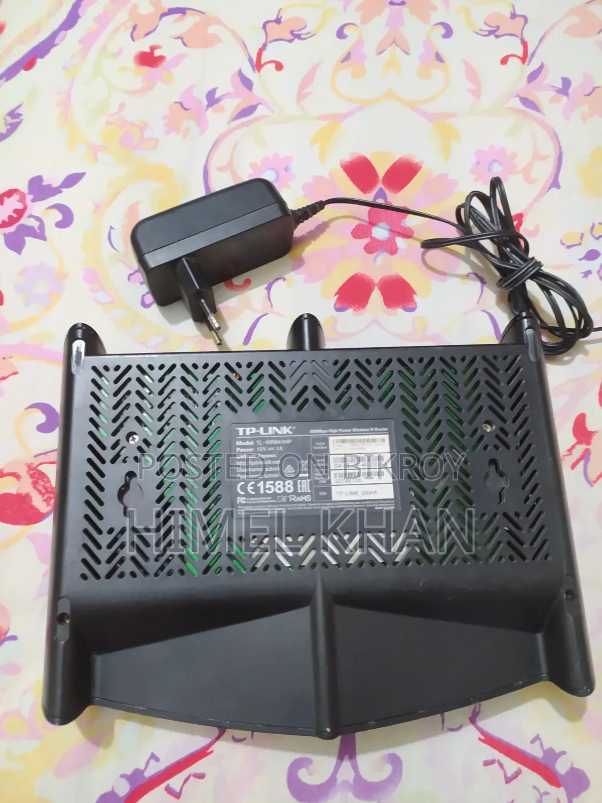 Tp-link High Range 300 Mbps Wifi Router