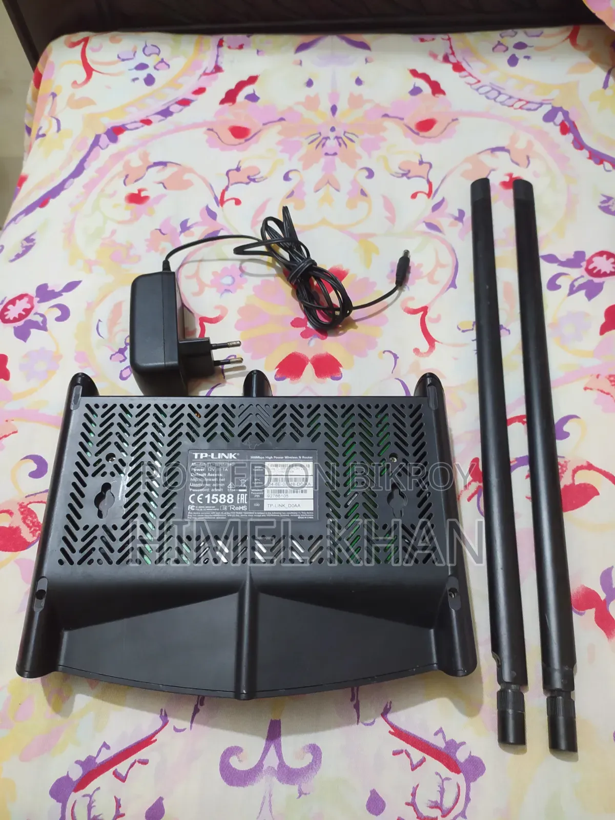 Tp-link High Range 300 Mbps Wifi Router