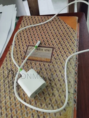 Apple Atepter