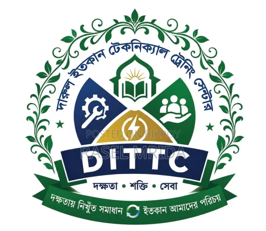 Admissions Open