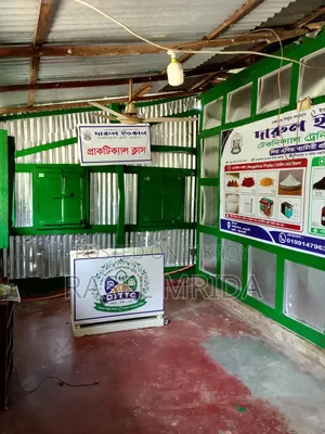 Admissions Open