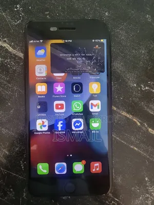 Apple iPhone 7 Plus 32 GB Black