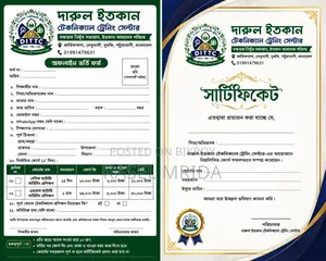 Admissions Open