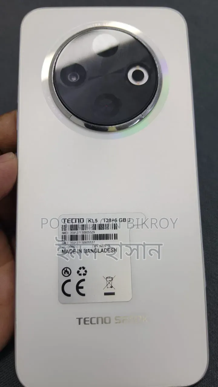 Tecno Spark 30C 128 GB White