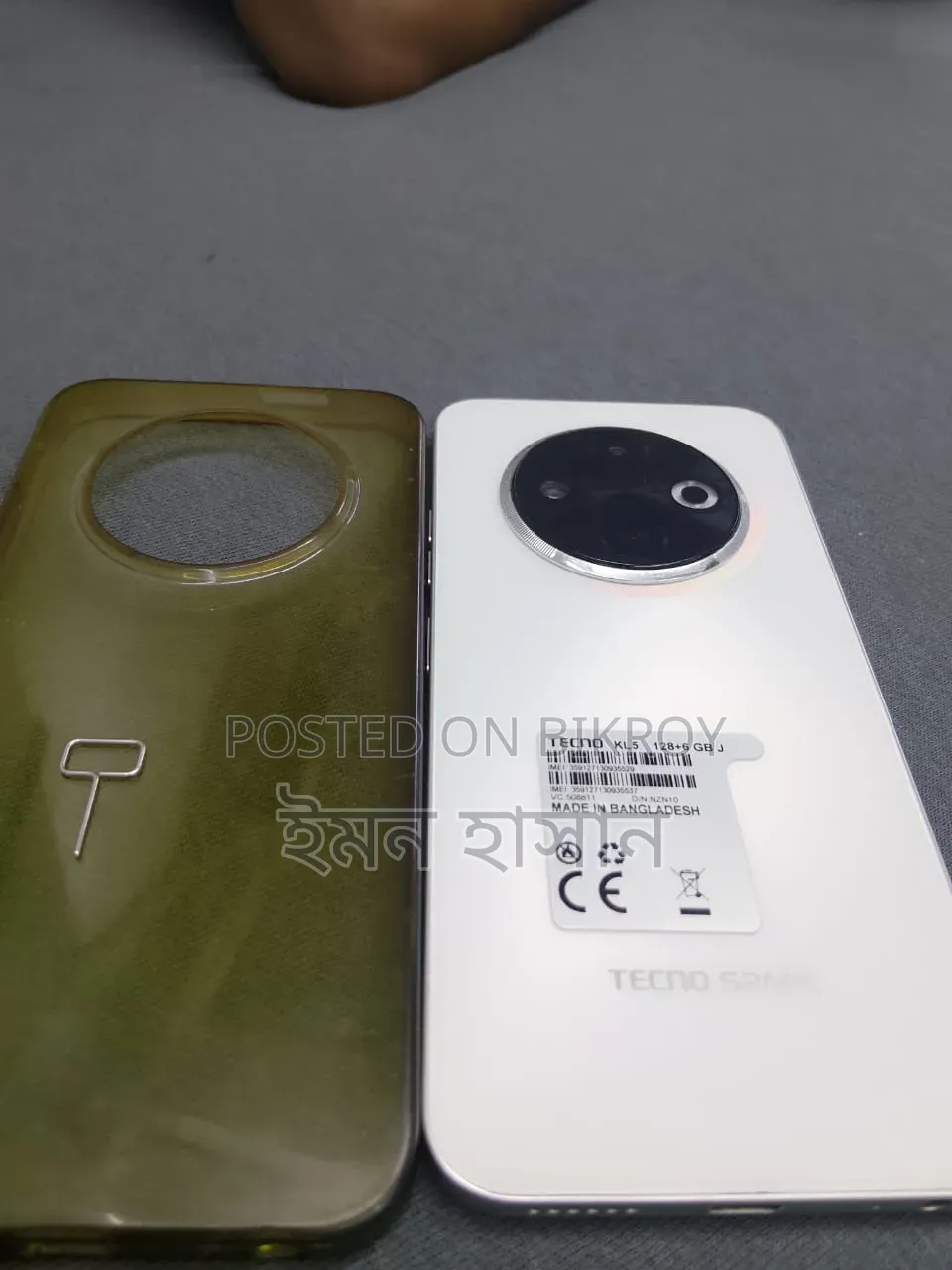 Tecno Spark 30C 128 GB White
