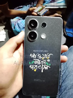 Xiaomi Redmi Note 13 128 GB Red