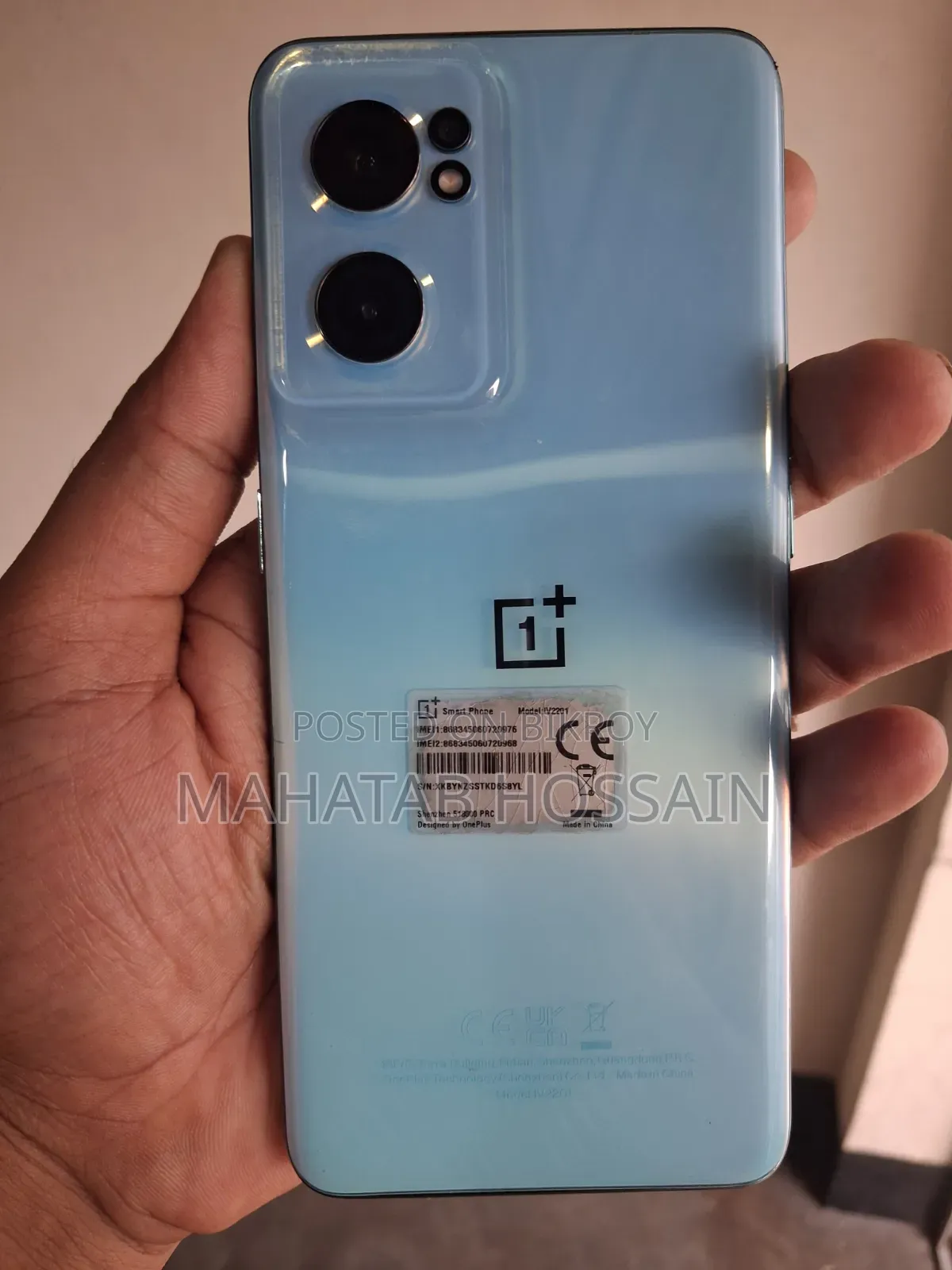 OnePlus Nord CE 2 5G 128 GB Blue