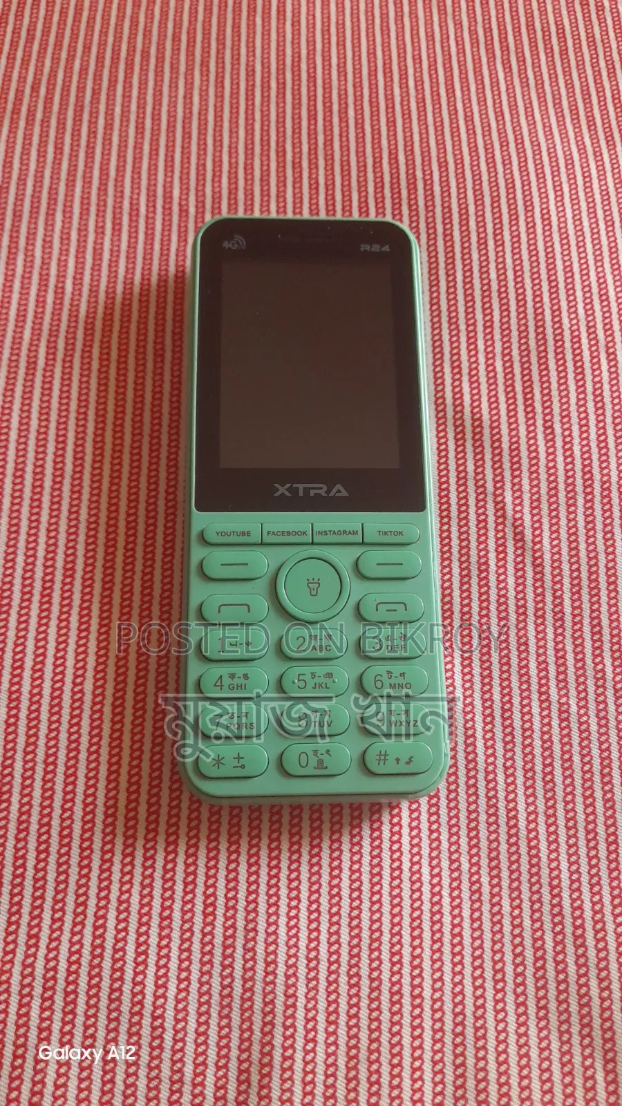 Xtra R24 Green