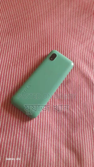 Xtra R24 Green