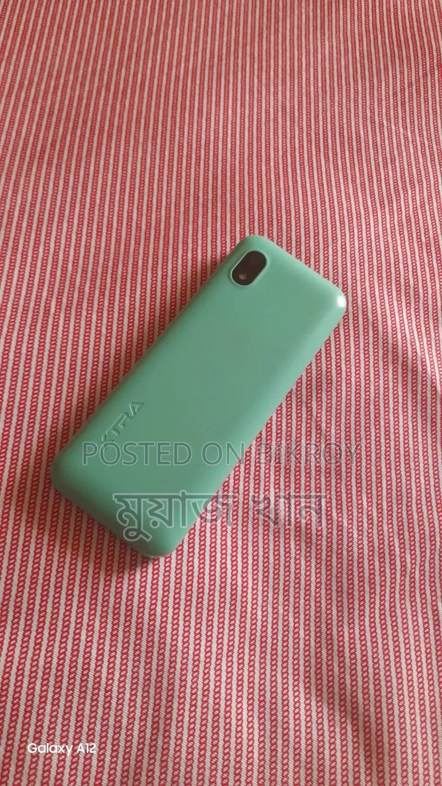 Xtra R24 Green