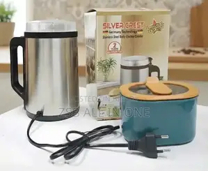 সিলভার ক্রেস্ট ৩০০০ ওয়াট ইলেকট্রিক মিনি গ্রাইন্ডার উইথ মশলা বাটি