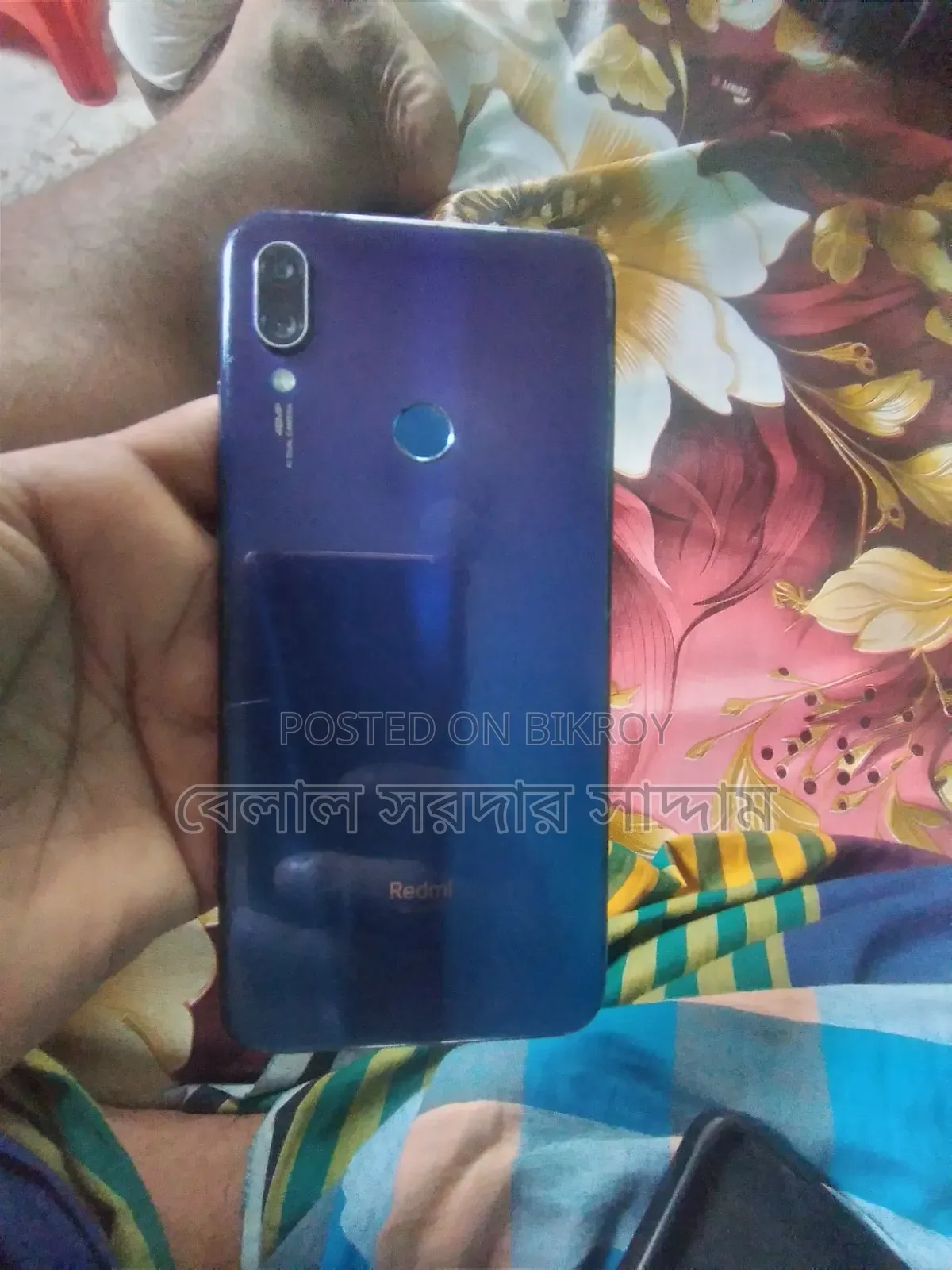 Xiaomi Redmi Note 7 64 GB Green