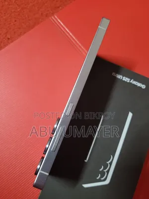নতুন স্যামসাং গ্যালাক্সি এস২৫ আল্ট্রা ৫১২ জিবি সিলভার