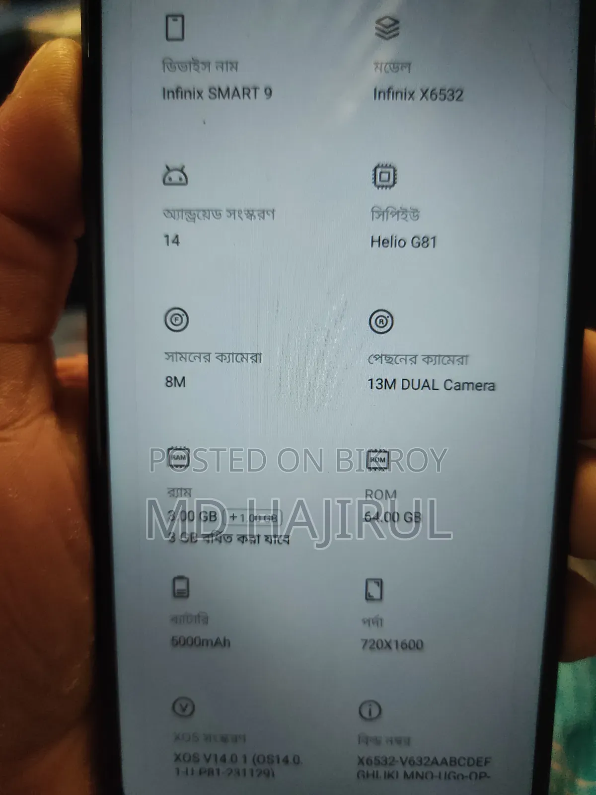 Infinix Smart 9 64 GB Black