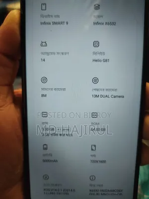 Infinix Smart 9 64 GB Black