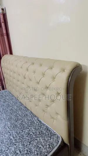 Hatil Bed for Sale