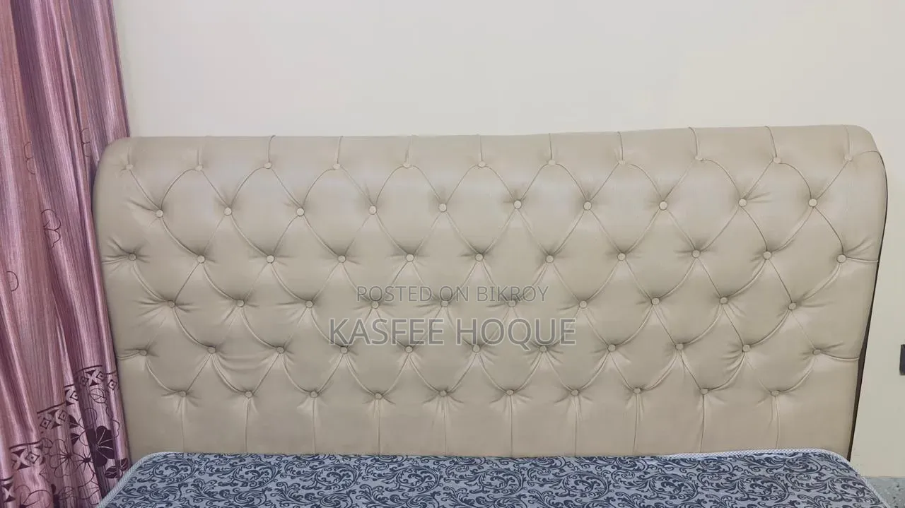 Hatil Bed for Sale