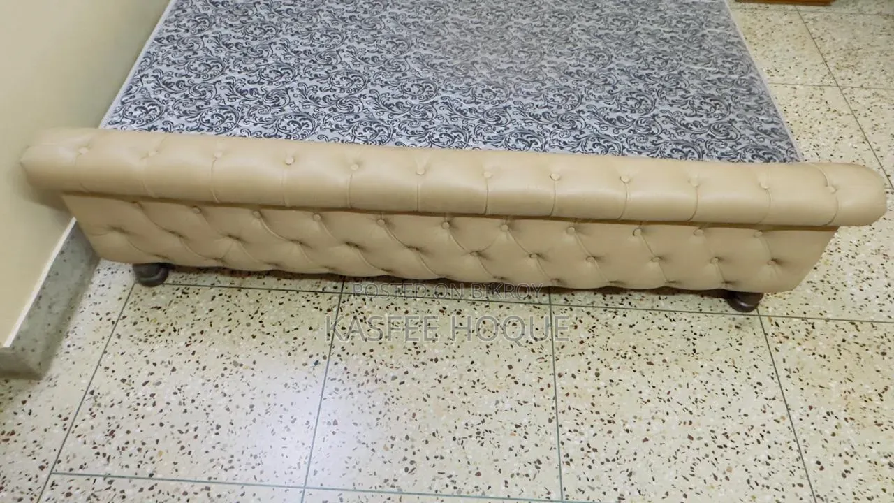 Hatil Bed for Sale
