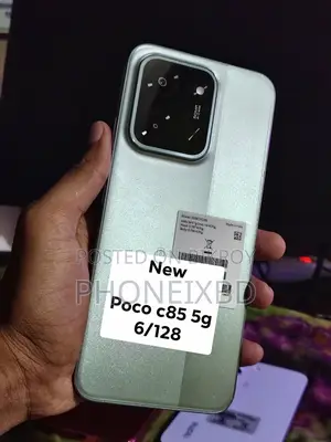 New Xiaomi Poco C85 4G 128 GB Blue