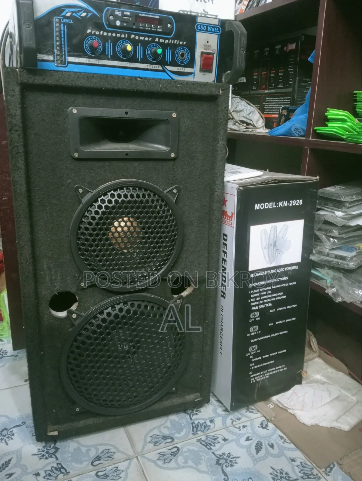 Sound System
