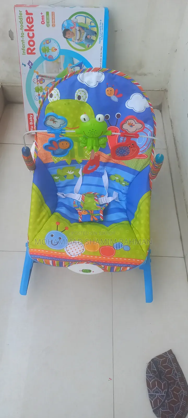 Baby Rocker