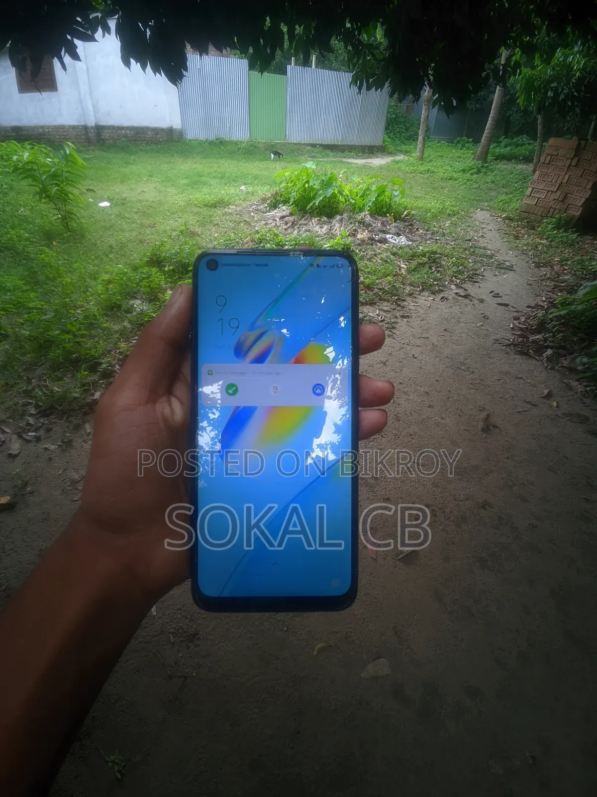 Oppo A54 64 GB Blue