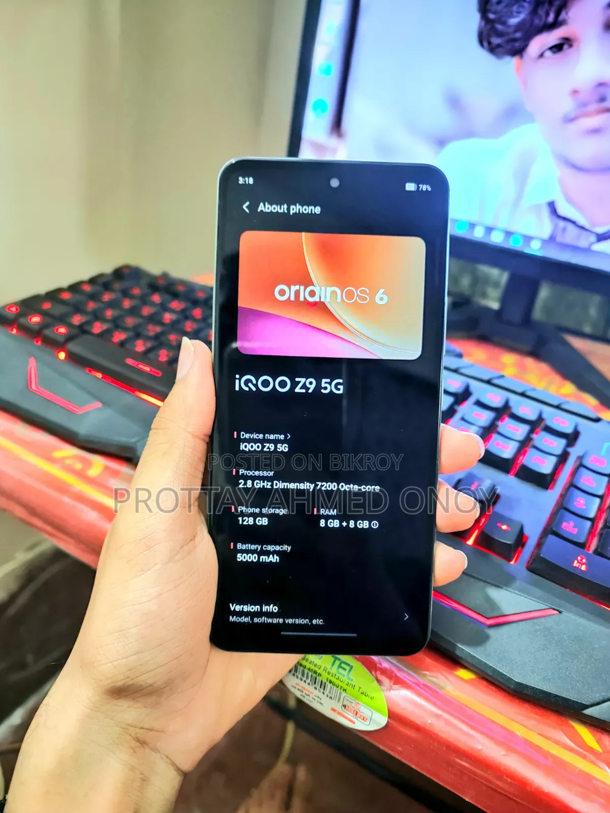 iQOO Z9 128 GB Silver