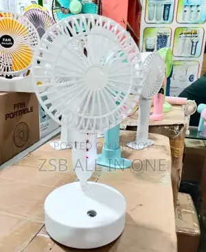 মাল্টি-ফাংশনাল রিচার্জেবল পোর্টেবল ফ্যান