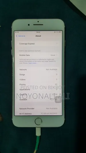 Apple iPhone 7 Plus 32 GB White