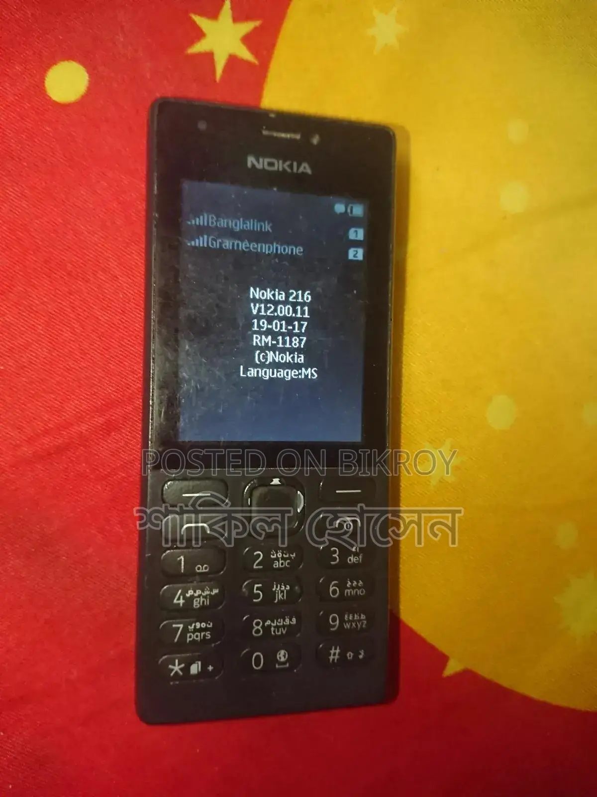 Nokia 216 Black