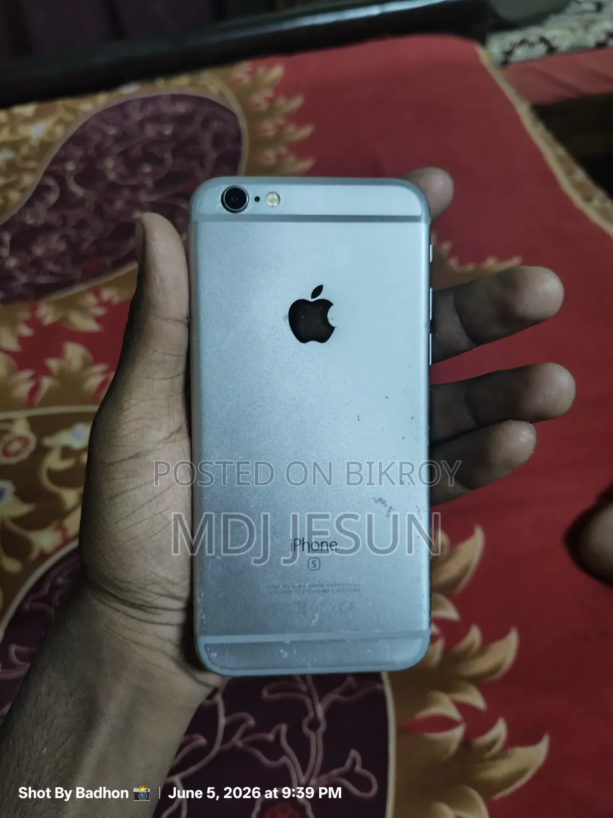 অ্যাপল আইফোন ৬এস ৬৪ জিবি সিলভার