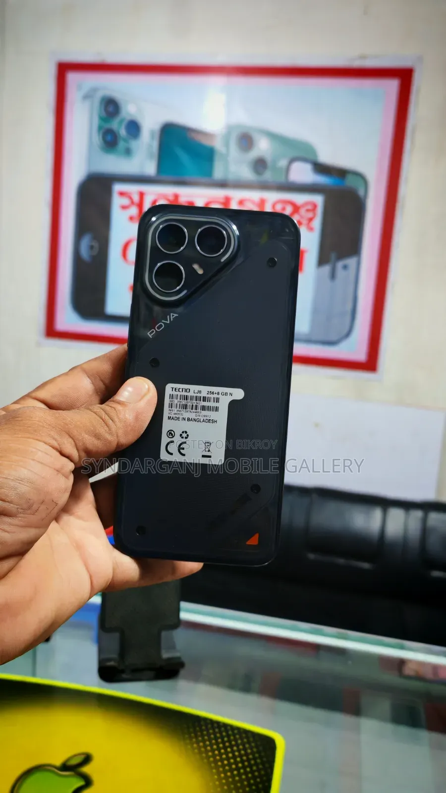 Tecno Pova 7 Pro 5G 256 GB Black