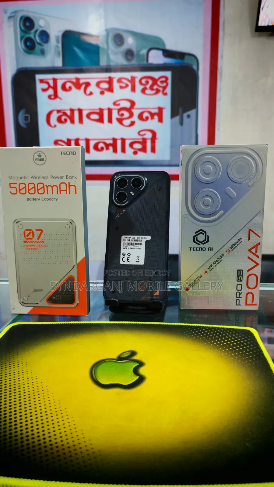 Tecno Pova 7 Pro 5G 256 GB Black