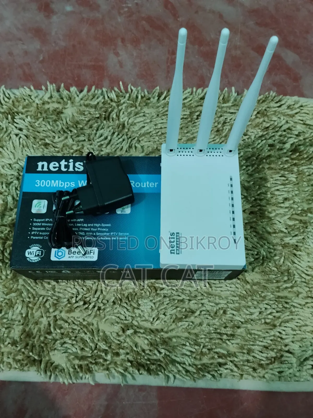 Netis রাউটার। একেবারে নতুনের মতন