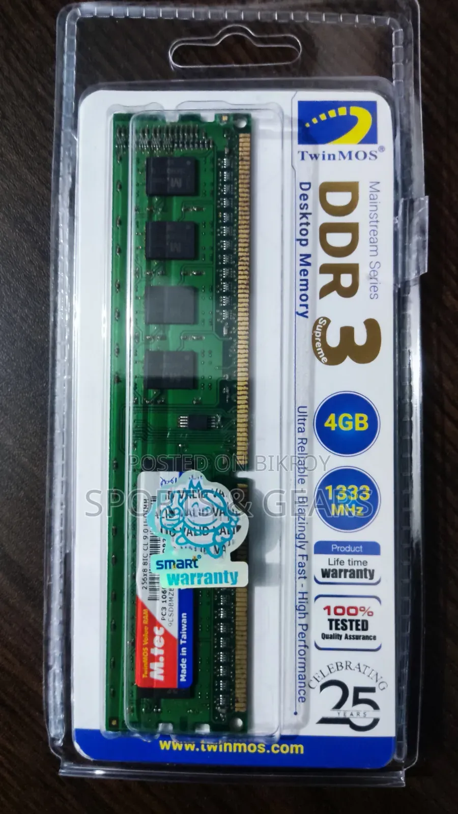 Twinmos DDR3 RAM 2GB