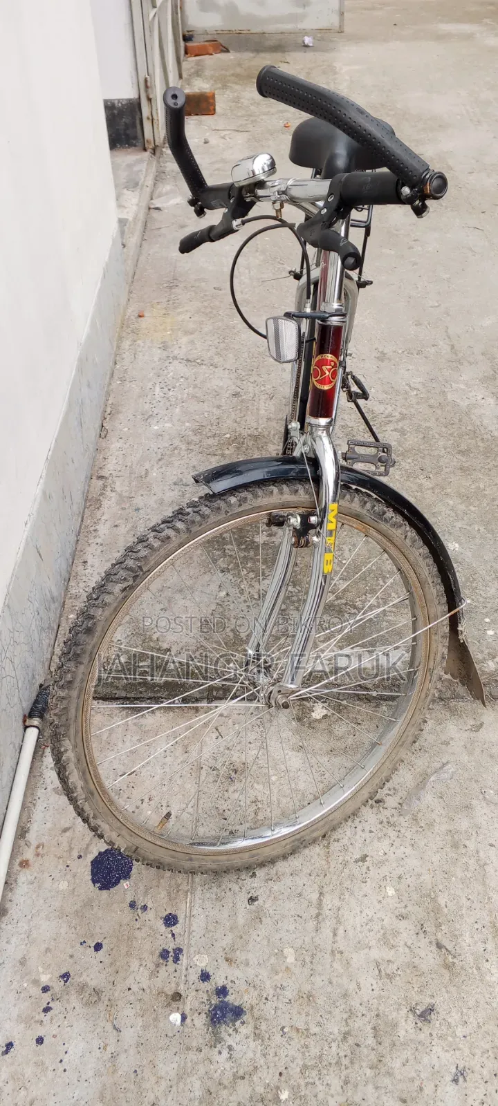 বাইসাইকেল বিক্রি