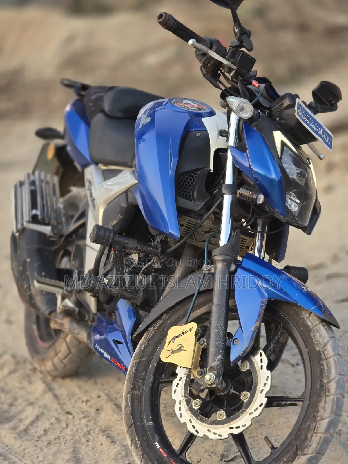 TVS Apache RTR 160 4V 2021 Blue